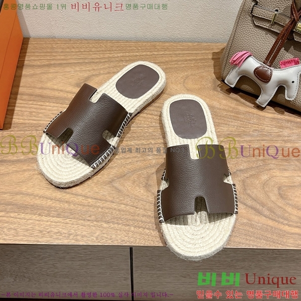 ���� �����޽� Antigua ���� 38H252256-1