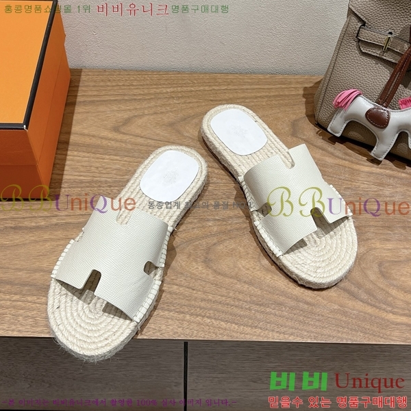 ���� �����޽� Antigua ���� 38H252257-4