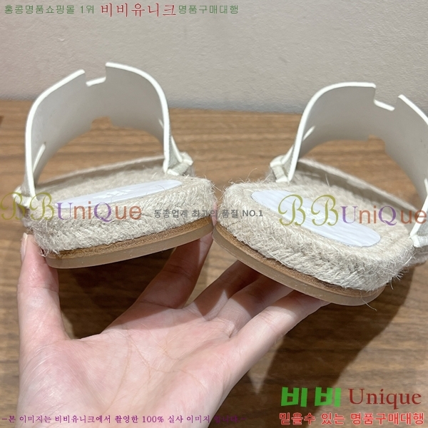 ���� �����޽� Antigua ���� 38H252257-4