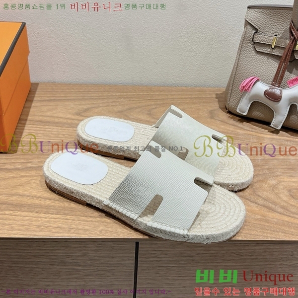 ���� �����޽� Antigua ���� 38H252257-4