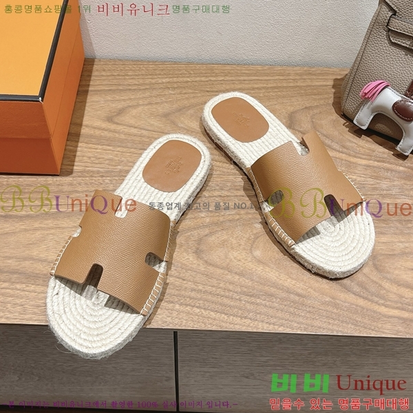 ���� �����޽� Antigua ���� 38H252257-5