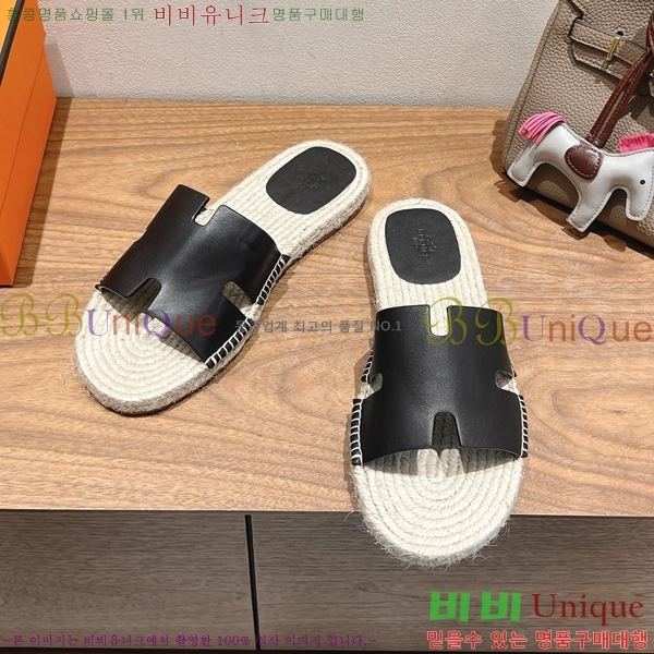 ���� �����޽� Antigua ���� 38H252255-2