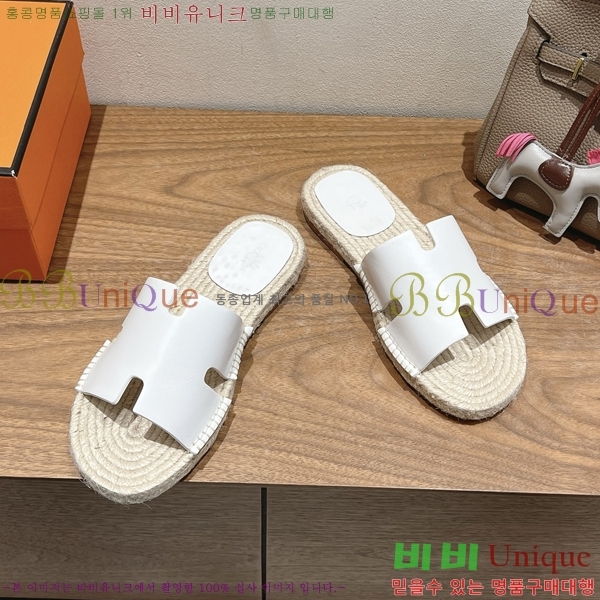 ���� �����޽� Antigua ���� 38H252255-3