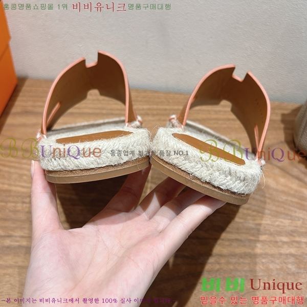 ���� �����޽� Antigua ���� 38H252256-2