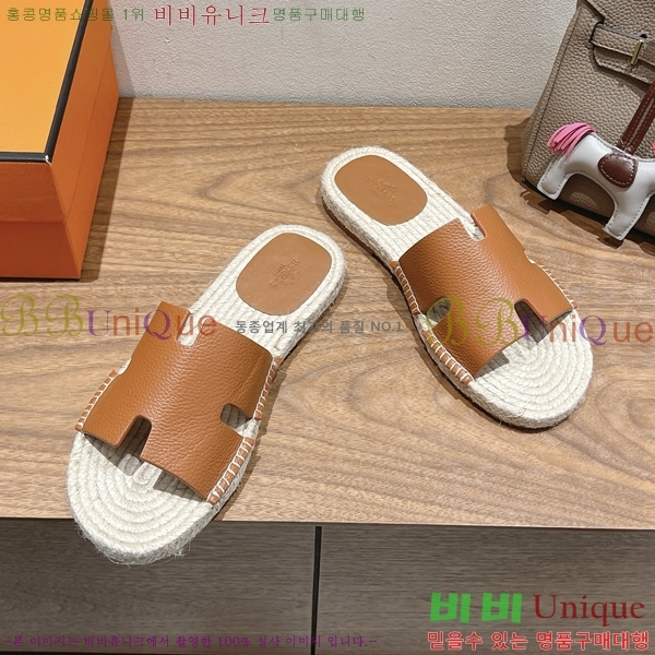 ���� �����޽� Antigua ���� 38H252256-2