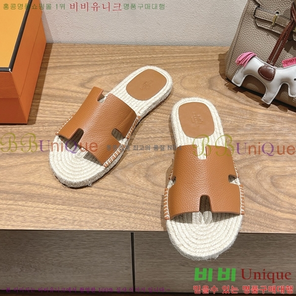 ���� �����޽� Antigua ���� 38H252256-2