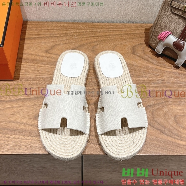 ���� �����޽� Antigua ���� 38H252256-5