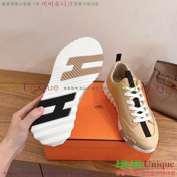 �����޽� ���� Jump ����Ŀ�� �������� 38H2522513-3