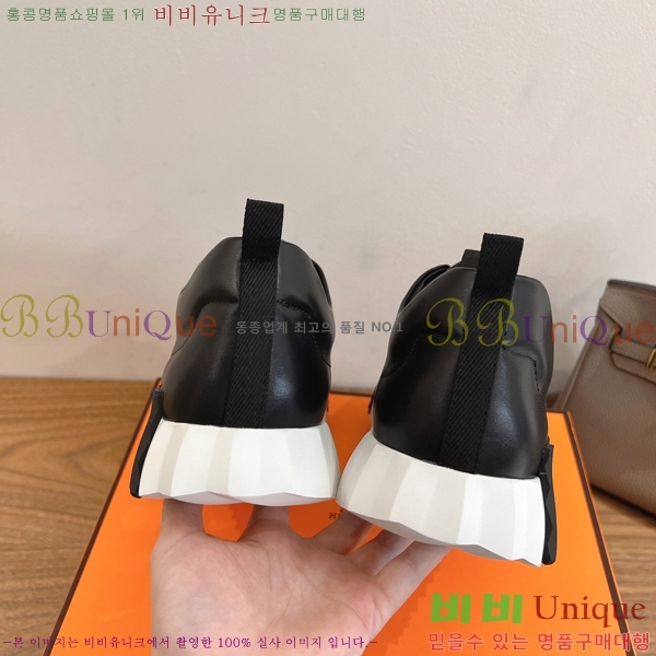 �����޽� ���� Jump ����Ŀ�� �������� 38H2522513-1