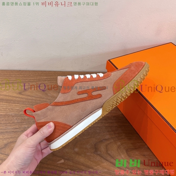 �����޽� ��Ʈ Jet ����Ŀ�� �������� 38H2522512-3