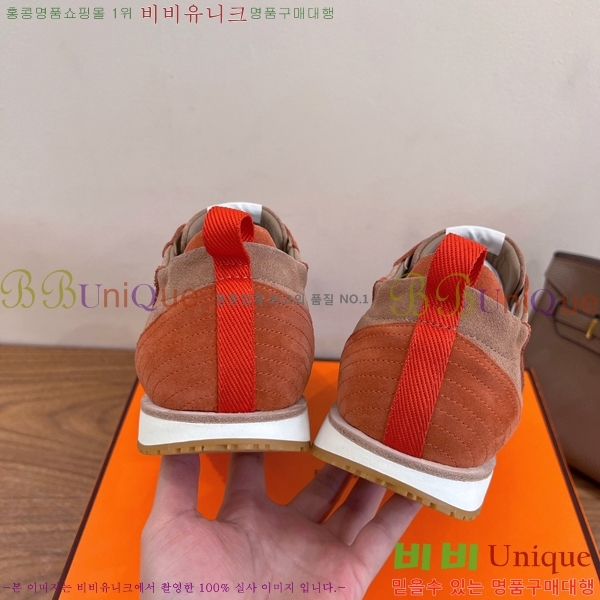 �����޽� ��Ʈ Jet ����Ŀ�� �������� 38H2522512-3