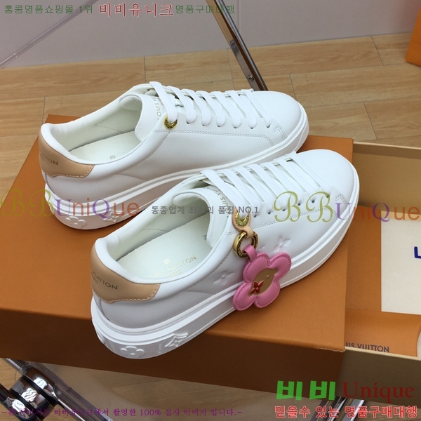 ���� ���̺��� Ÿ�Ӿƿ� ����Ŀ�� 38L6484233-1