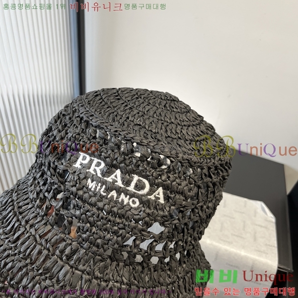 ����� �ĳ��� ��Ŷ �� 6P25224231-4