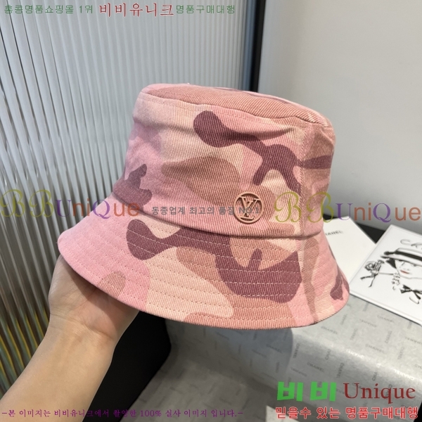 ���̺��� ��Ŷ �� 50L25224281-1