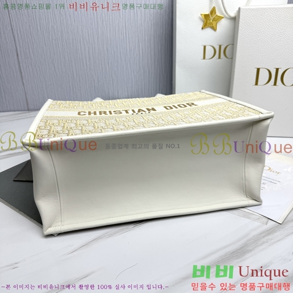 #��� �� ��Ʈ�� �̵�� M1324-7