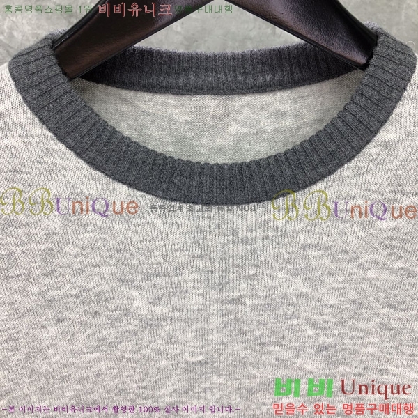 ���� ����� ��Ʈ ���� TB2537548