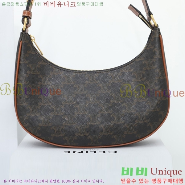 #������ �ƹ� ȣ���� 193952-20-3 (���� ����)