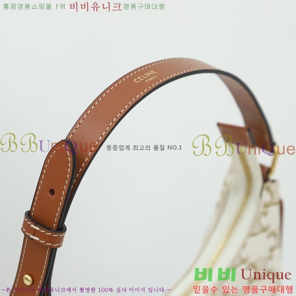 #������ �ƹ� ȣ���� 193952-20-1