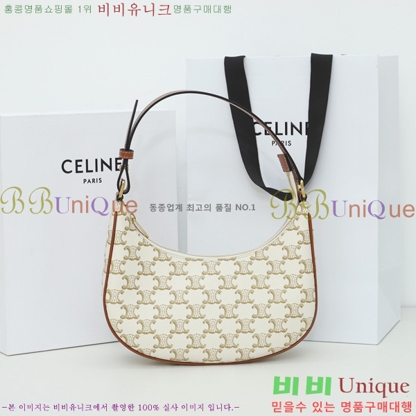 #������ �ƹ� ȣ���� 193952-20-1