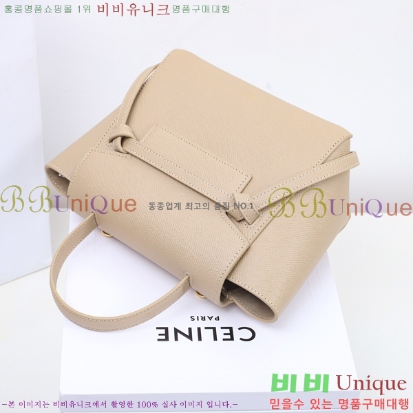 #������ ��Ʈ�� ����ũ�� �ۼ۰��� 175519-681