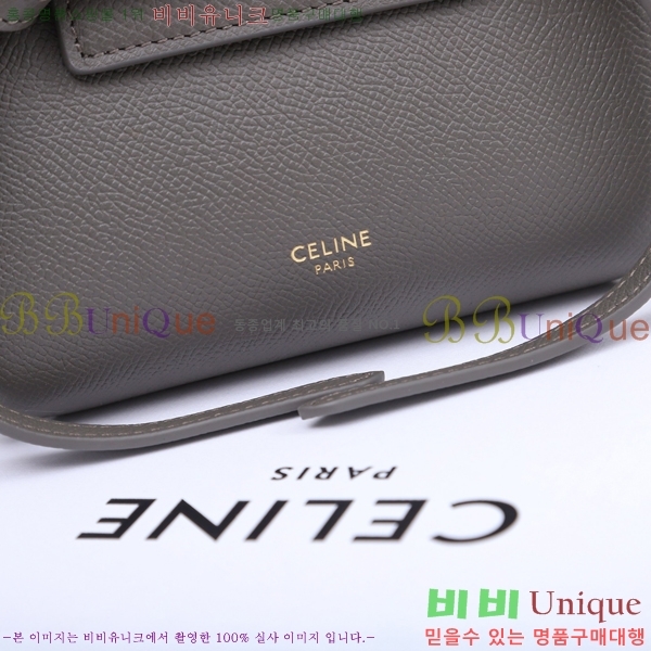 #������ ��Ʈ�� ���� �ۼ۰��� 194263-582