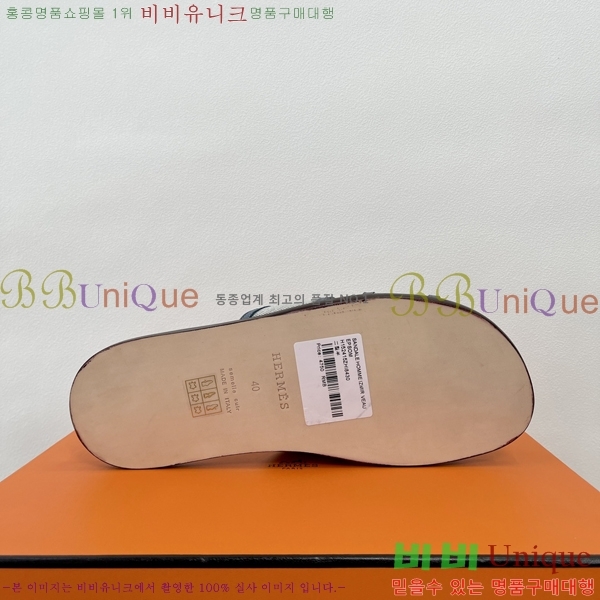 ���� �����޽� ����̸� �����̵� ���� 45H253293-89