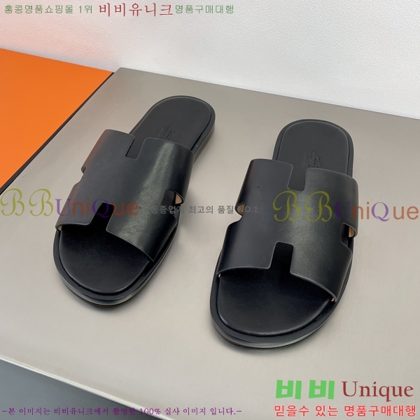 ���� �����޽� ����̸� �����̵� ���� 45H253293-4