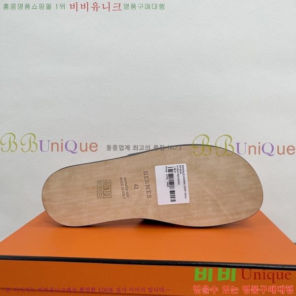 ���� �����޽� ����̸� �����̵� ���� 45H253293-4