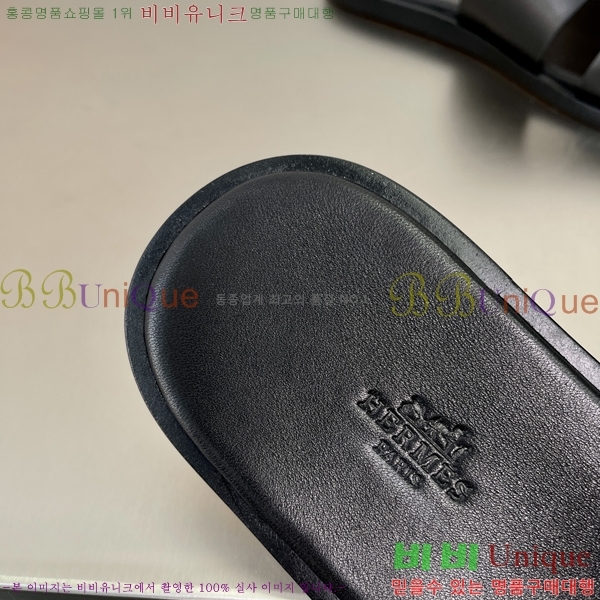 ���� �����޽� ����̸� �����̵� ���� 45H253293-4