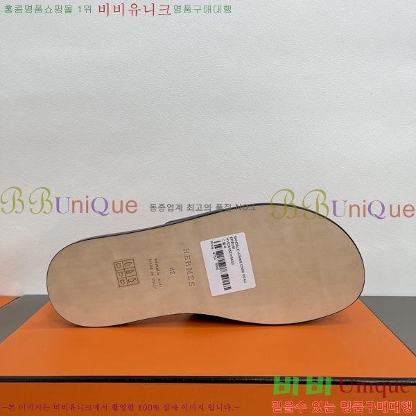 ���� �����޽� ����̸� �����̵� ���� 45H253293-5