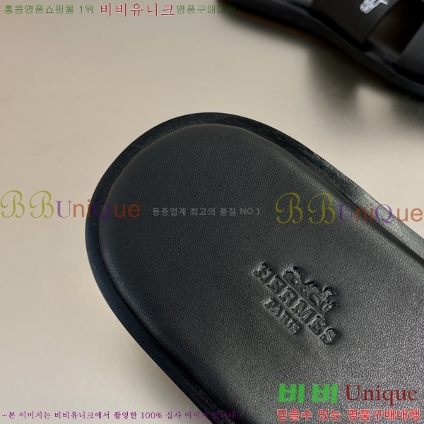 ���� �����޽� ����̸� �����̵� ���� 45H253293-6