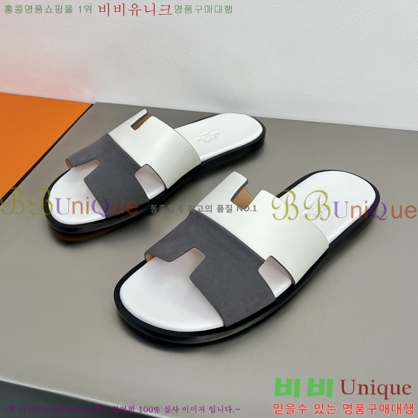 ���� �����޽� ����̸� �����̵� ���� 45H253293-7