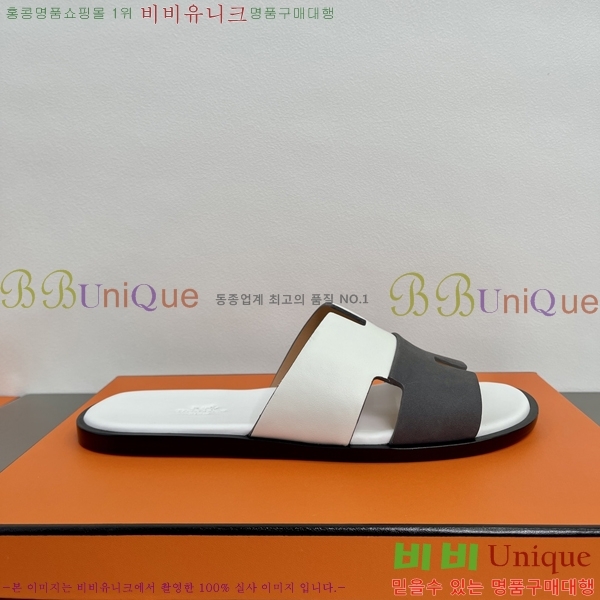 ���� �����޽� ����̸� �����̵� ���� 45H253293-7