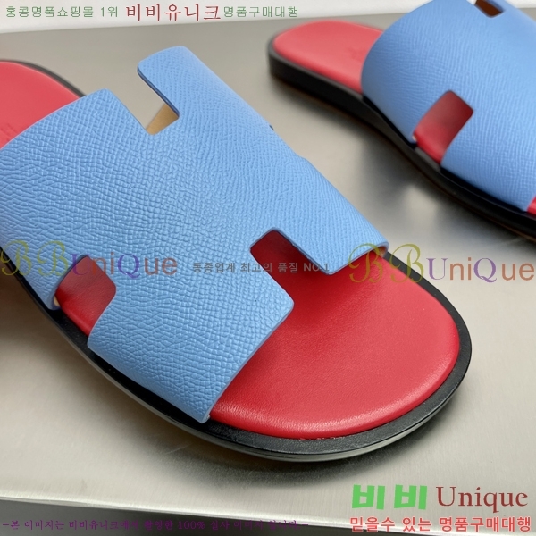 ���� �����޽� ����̸� �����̵� ���� 45H253293-8