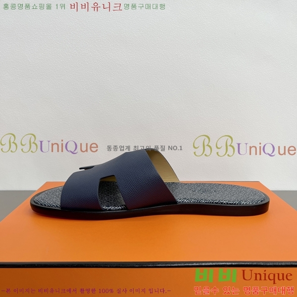 ���� �����޽� ����̸� �����̵� ���� 45H253293-9