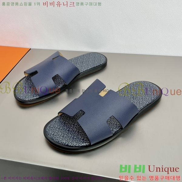 ���� �����޽� ����̸� �����̵� ���� 45H253293-9