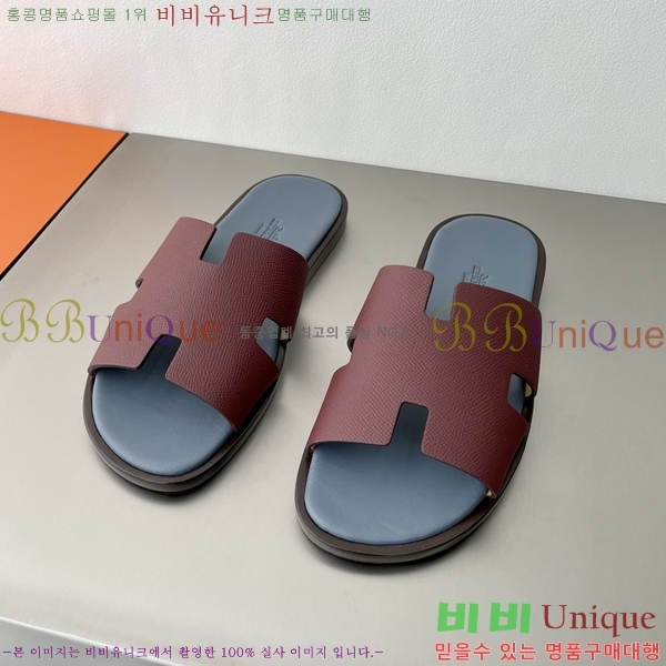 ���� �����޽� ����̸� �����̵� ���� 45H253293-10