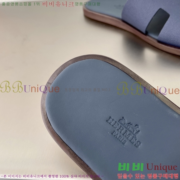 ���� �����޽� ����̸� �����̵� ���� 45H253293-14