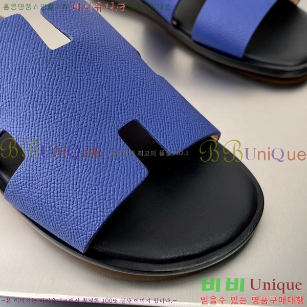 ���� �����޽� ����̸� �����̵� ���� 45H253293-15