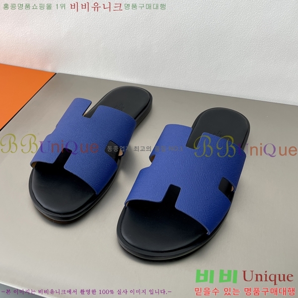 ���� �����޽� ����̸� �����̵� ���� 45H253293-15