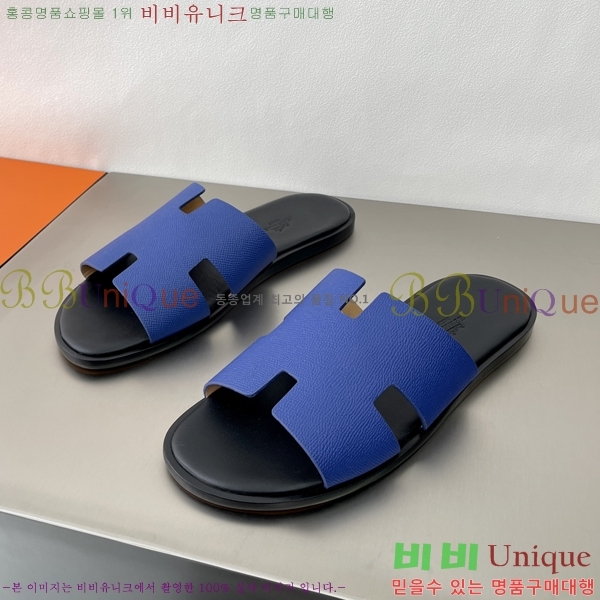 ���� �����޽� ����̸� �����̵� ���� 45H253293-15