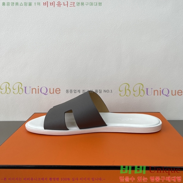 ���� �����޽� ����̸� �����̵� ���� 45H253293-16