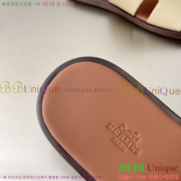 ���� �����޽� ����̸� �����̵� ���� 45H253293-18