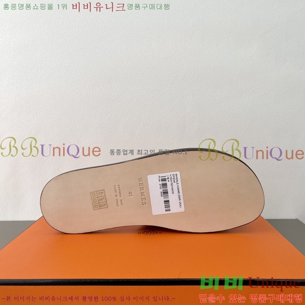 ���� �����޽� ����̸� �����̵� ���� 45H253293-18