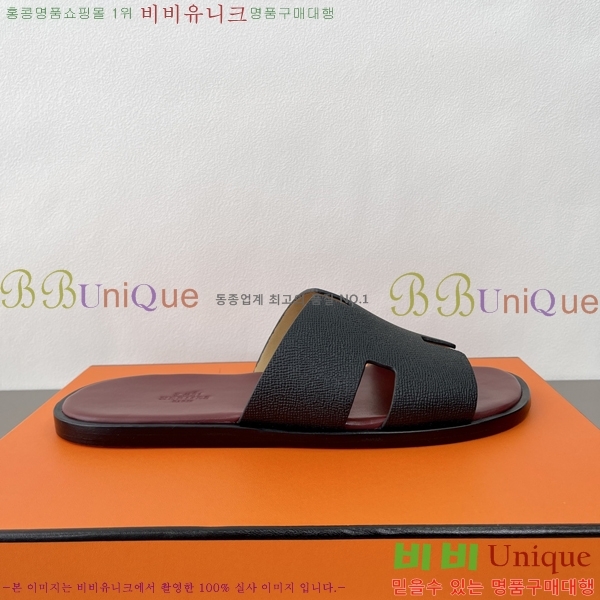 ���� �����޽� ����̸� �����̵� ���� 45H253293-20