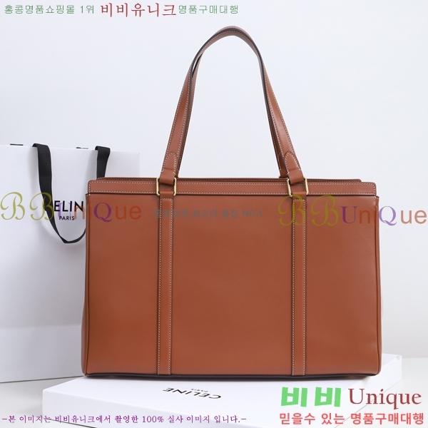 #������ �̵�� ī�ٽ�16 197333-1