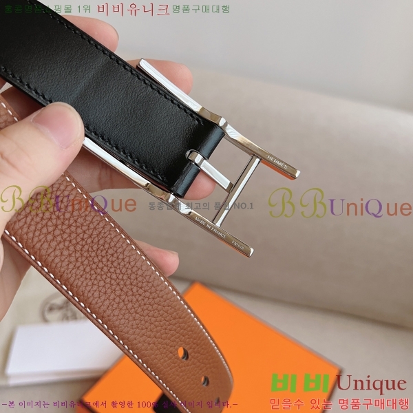 #�����޽� ��Ʈ HH16254-2 �� 3.2CM