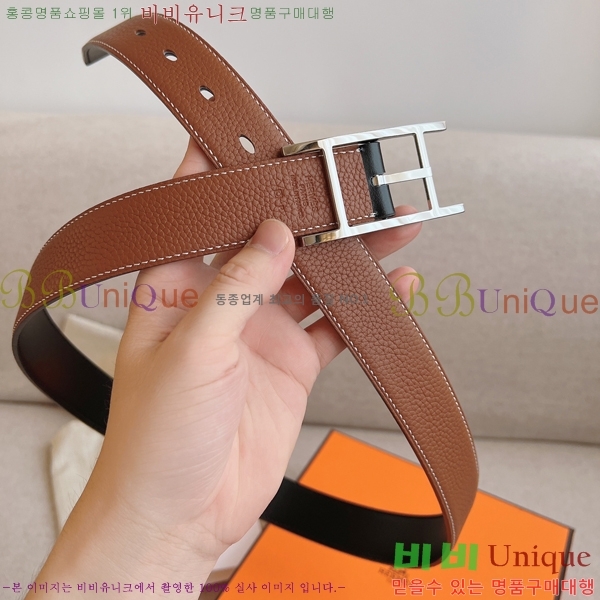 #�����޽� ��Ʈ HH16254-2 �� 3.2CM