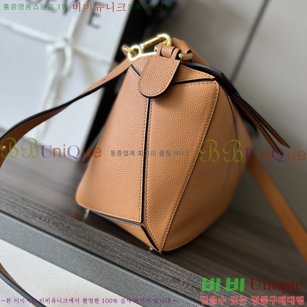 #�ο��� ����� �̵�� 2105149-78-1