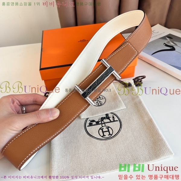 #�����޽� ��Ʈ HH16266-6 �� 3.8CM